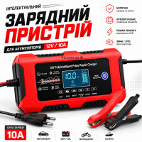 Зарядний пристрій для акумулятора 12В 10А