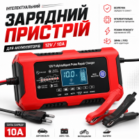Зарядний пристрій для акумулятора 12В 10А