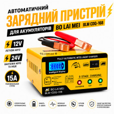 Зарядний пристрій для акумулятора 12В/24В 15А