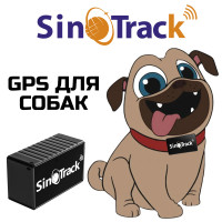 GPS Tracker на ошейник для собак Sinotrack ST-903