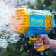 Пистолет генератор мыльных пузырей Bazooka Bubble Gun