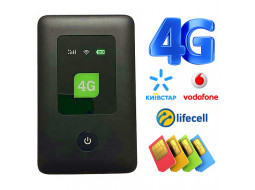 4G/3G LTE WIFI роутер! GSM модем Tele2