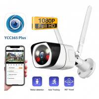Вулична Wi-Fi ip камера відеоспостереження Anbiux 2MP