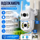 Вулична поворотна Wi-Fi ip камера відеоспостереження Besder 6mp ICSee XMEye