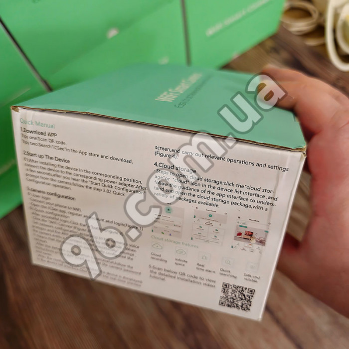 Вулична поворотна Wi-Fi ip камера відеоспостереження Besder 2mp ICSee XMEye