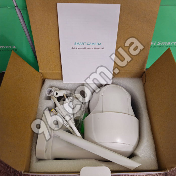 Уличная поворотная Wi-Fi ip камера видеонаблюдения Besder 4mp ICSee XMEye