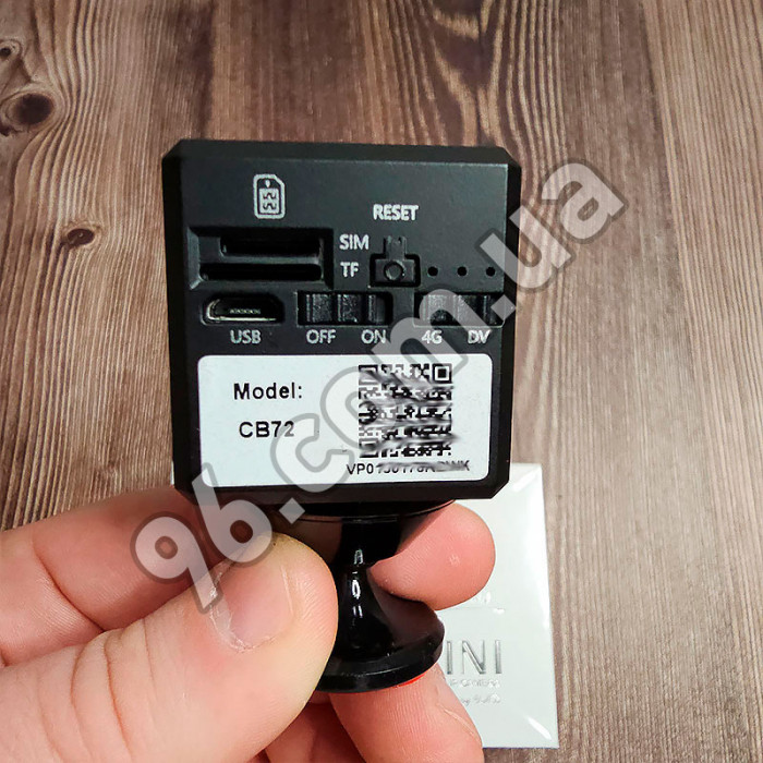 Автономна акумуляторна 4G GSM міні камера відеоспостереження Vstarcam FullHD