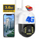 Уличная поворотная 4G GSM камера Verto 3mp V380 Pro