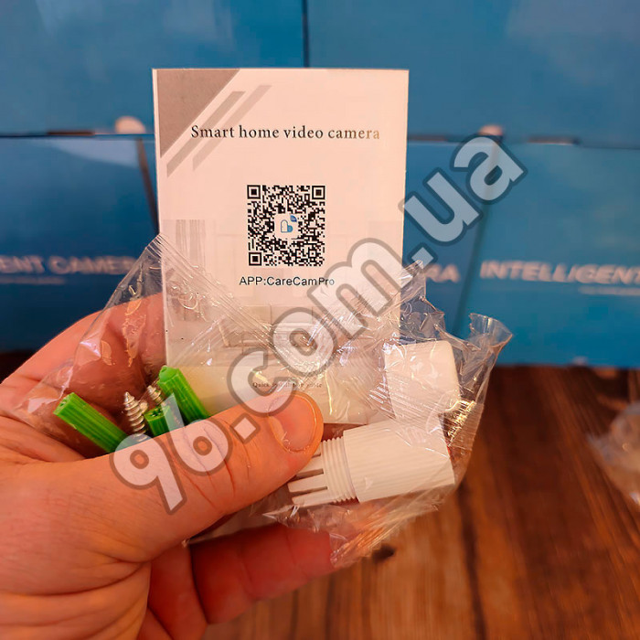 Вулична поворотна Wi-Fi ip камера відеоспостереження ZOOM 10X 1080p 2mp CareCam Pro