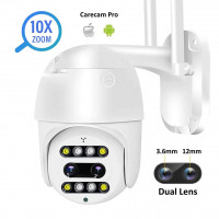 Вулична поворотна Wi-Fi ip камера ZOOM 10X 1080p 2mp