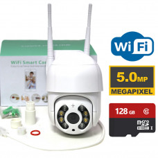 Вулична поворотна Wi-Fi ip камера Besder 5MP