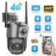 Уличная поворотная 4G GSM камера Verto 4mp V380 Pro